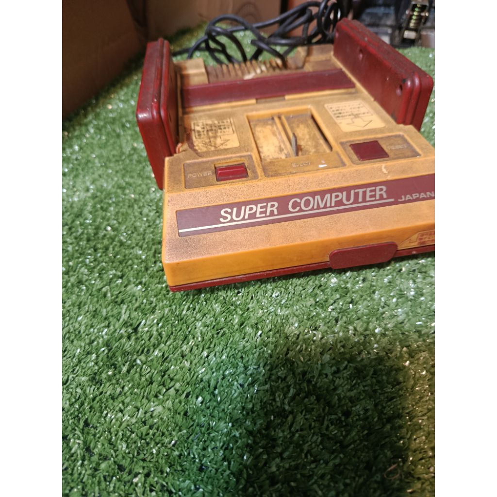 family computer super computer