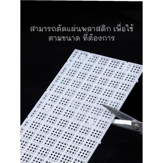 แผ่นพลาสติก อเนกประสงค์ ใช้งานได้หลากหลาย
