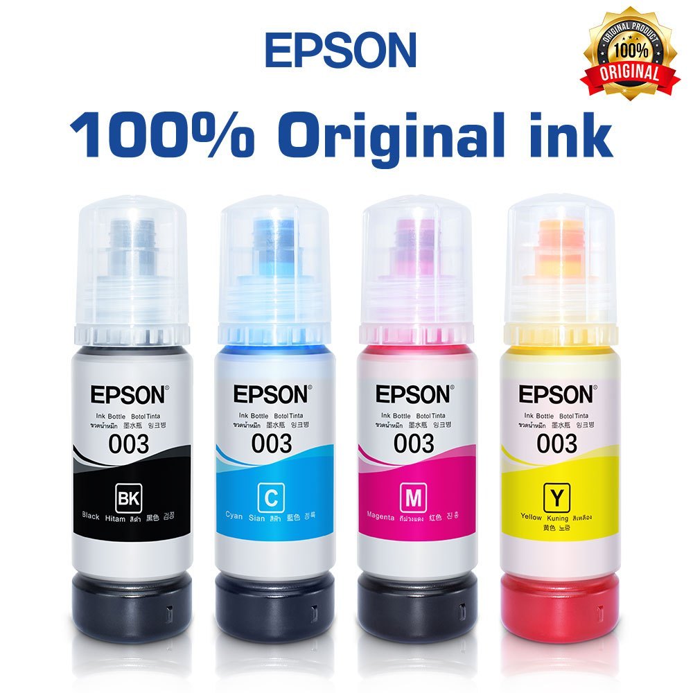 EPSON 003 หมึกแท้ 100%/ราคาถูก (L1110/L1210/L1216/L1250/L1256/L3110/L3150/L3210/L3256/L5290)