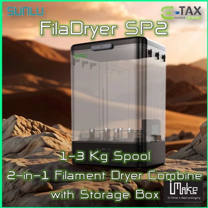 SUNLU FilaDryer SP2, 2-in-1 Filament Dryer Combine with Storage Box, Compatible with spool size 1kg×2 or 2kg×1 or 3kg×1