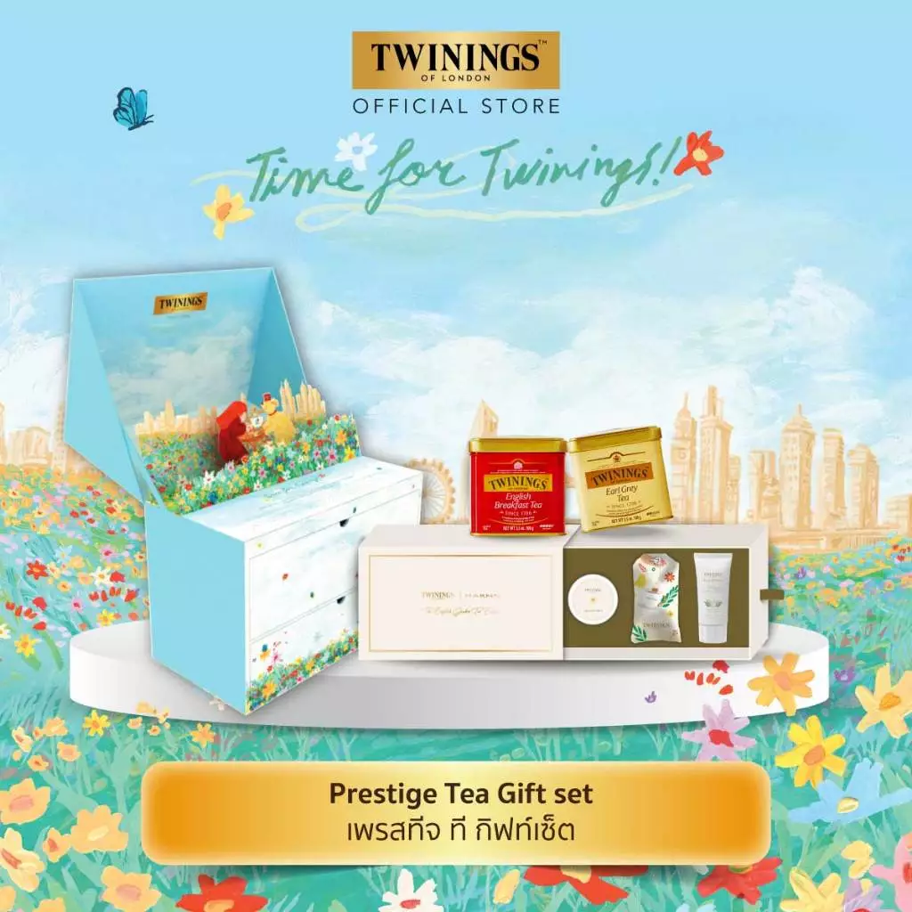 Twinings Prestige 2026 Giftset ทไวนิงส์ เพรสทีช เซต ชาพรีเมี่ยม พร้อมของลิมิเต็ดจาก HARNN