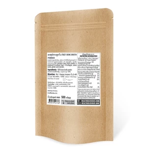 Grass-fed Beef Bone Broth Powder from Sweden - ผงซุปกระดูกจากวัว 100% ไม่ปรุงแต่งกลิ่นรส