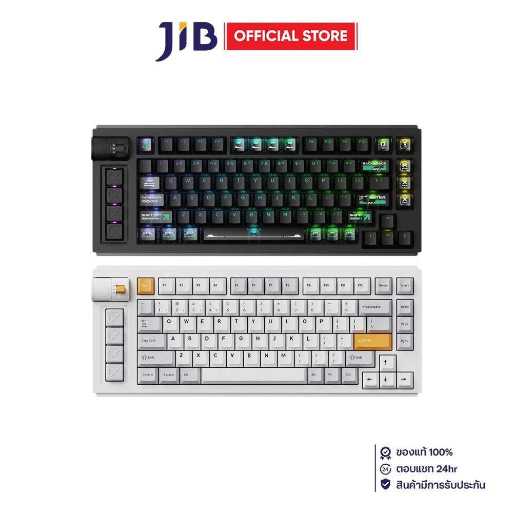 WIRELESS KEYBOARD (คีย์บอร์ดไร้สาย) KEYCHRON LEMOKEY L1 HE - GATERON DOUBLE-RAIL MAGNETIC NEBULA SWI