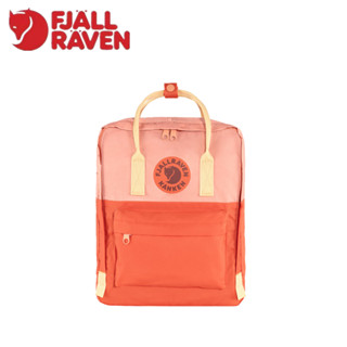 se Fjallraven kanken art 16L-BIG RED WARM PINK/BLACK MIST GR…