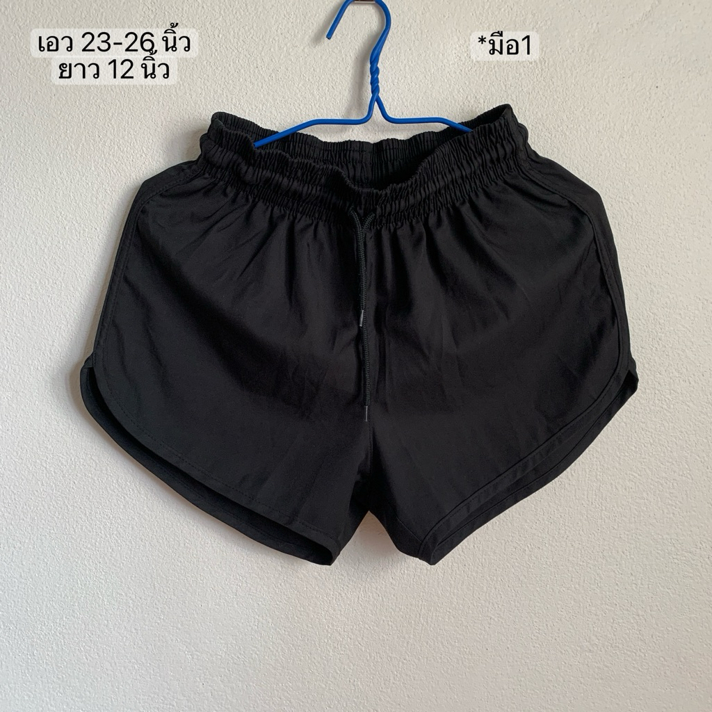 กางเกงขาสั้น Portman ทรงขาเว้า ผ้าไมโคร