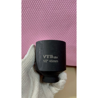 ลูกบล็อกยาว1/2“เบอร์46mm 4หุน46มิลYTB