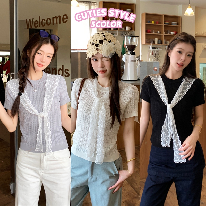 👚Anna👚 เสื้อยืดถักผู้หญิงสไตล์เกาหลี เสื้อครอปคอกลม ตกแต่งผ้าคลุมไหล่ลูกไม้ ผ้ามีความยืดหยุ่น สวมใส่สบาย HM502