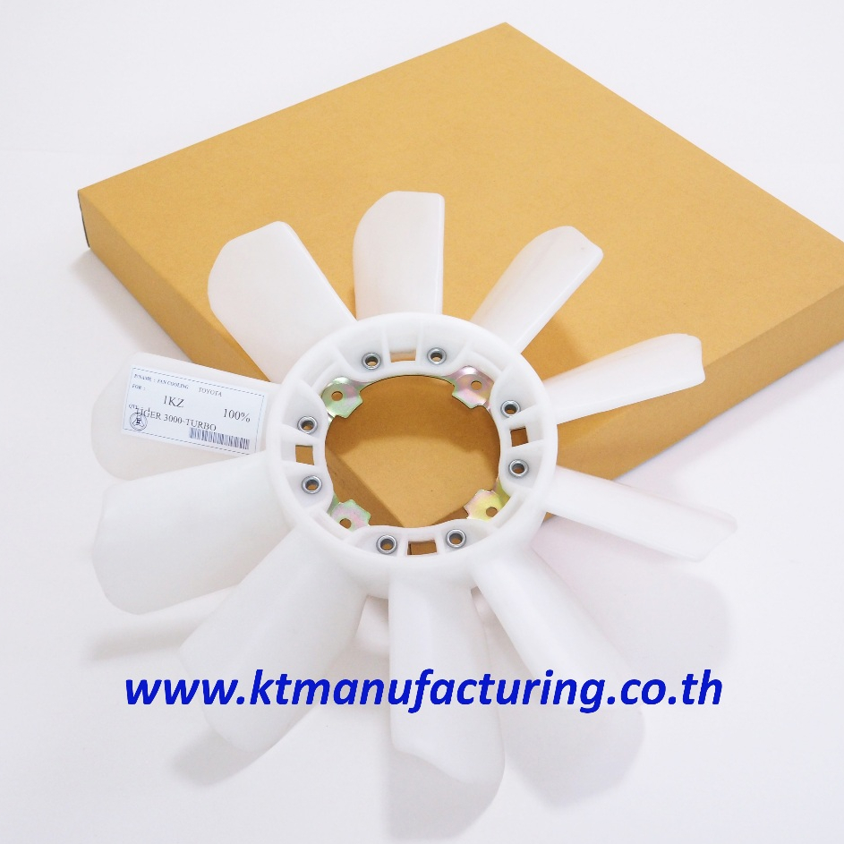 ใบพัดลมหม้อน้ำโตโยต้า แลนด์ ครุยเซอร์ พราโด้ TOYOTA LAND CRUISER PRADO J90, KZJ95 เทียบรหัสแท้ 16361