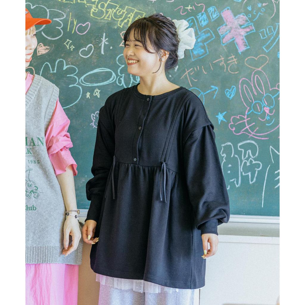 niko and ... [Make stuff '25] Anchon 2-Way Drawstring Pullover