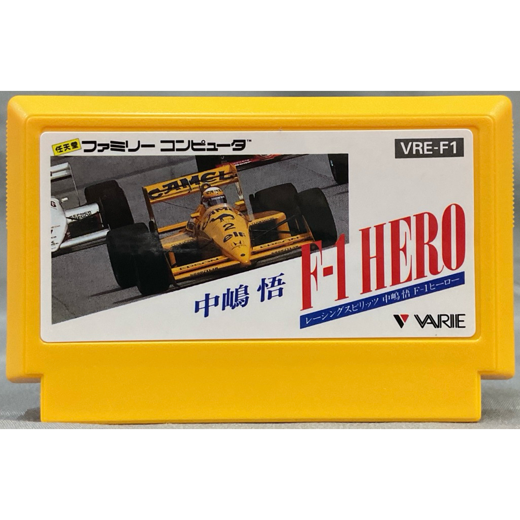 ตลับแท้ [FC] [0491] Nakajima Satoru: F-1 Hero (Japan) (VRE-F1) Michael Andretti's World Grand Prix