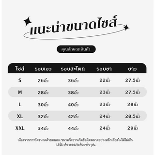 XWbrand กางเกงยีนส์ขา 7 ส่วน ทรงขากว้าง ใส่แล้วดูขายาวแบบธรรมชาติ โชว์ตาตุ่มกำลังสวย สไตล์เรโทรสุดคลาสสิก