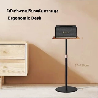 Ergonomic desk โต๊ะทำงานปรับระดับความสูงเพื่อสุขภาพ สำหรับ Office Syndrome โต๊ะวางโน้ตบุ้ค รับน้ําหนักได้: 8KG ไม้