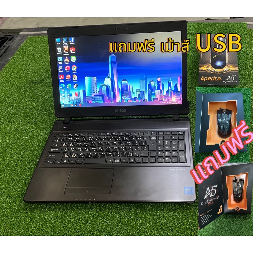 โน๊ตบุ๊ค มือสองสภาพดี EPSON NJ 4000 E lntel (R) clenron CPU 3855 u @1.60 Gz 1.61 GHz RAM8GB HDD500gb