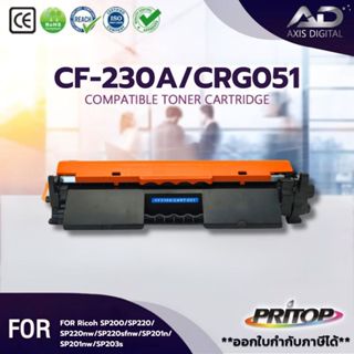 AD ตลับหมึกเทียบ CF230A/CF230/230A/HP30A/HP 30A For HP Laser…