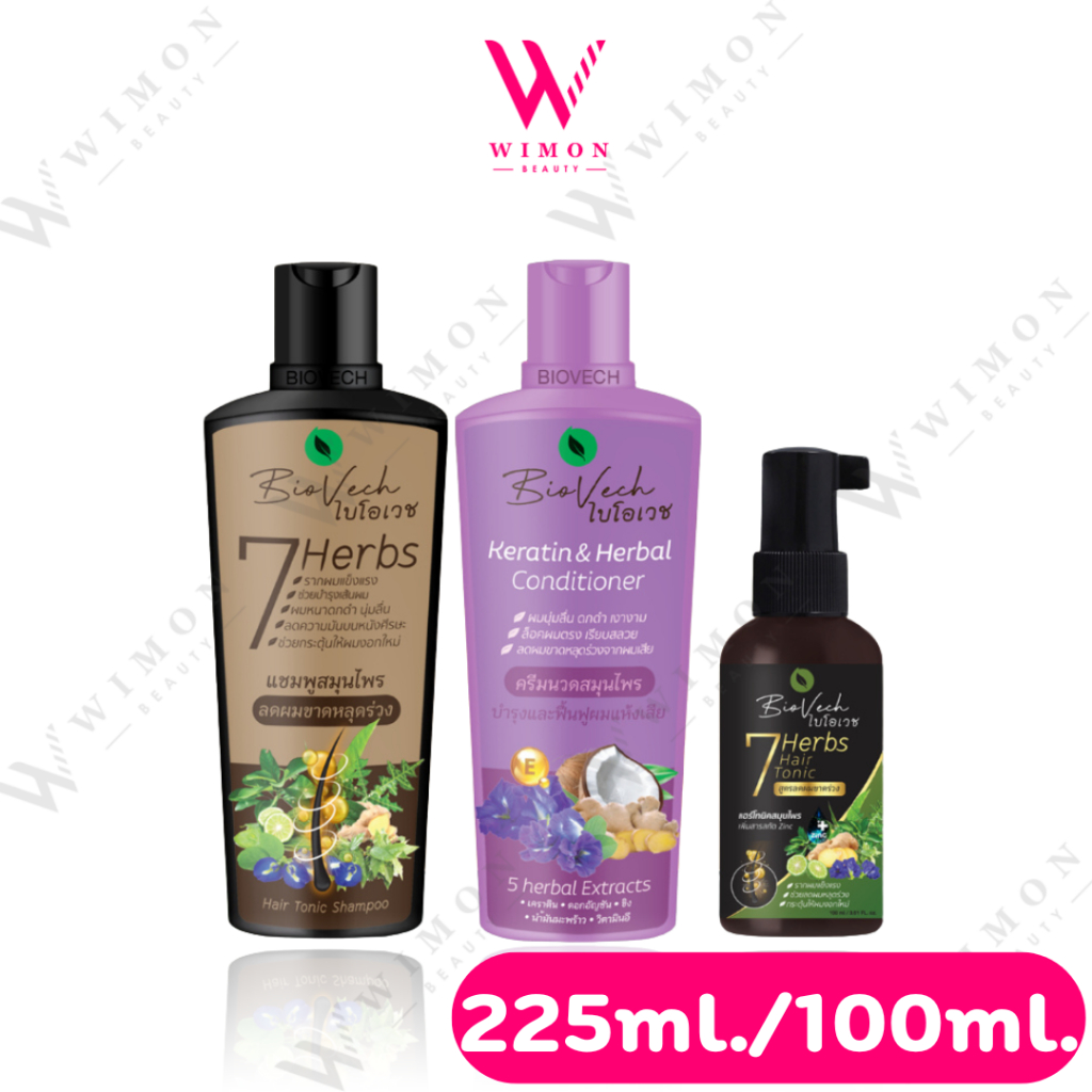 Biovech 7Herbs Hair Tonic Shampoo/Keratin&Herbal Conditioner ไบโอเวช แฮร์ แชมพู/เคราติน คอนดิชั่น/สเปร์ย แฮร์โทนิค