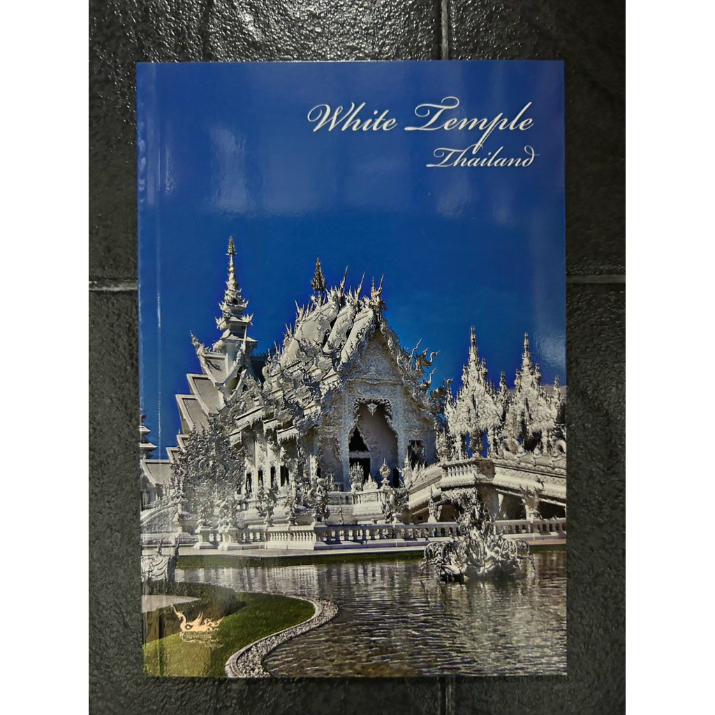White Temple Thailand