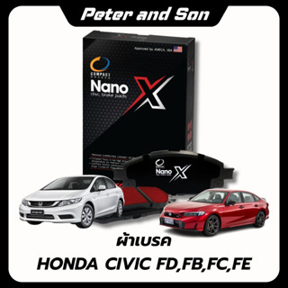 ผ้าเบรคหน้า-หลัง Compact NANO X  Honda Civic ซีวิค FD ,FB ,F…