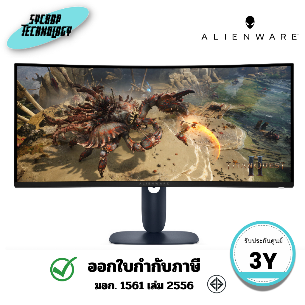 จอมอนิเตอร์ (AW3425DWM) Alienware 34 นิ้ว Gaming Monitor รุ่น AW3425DWM ประกันศูนย์