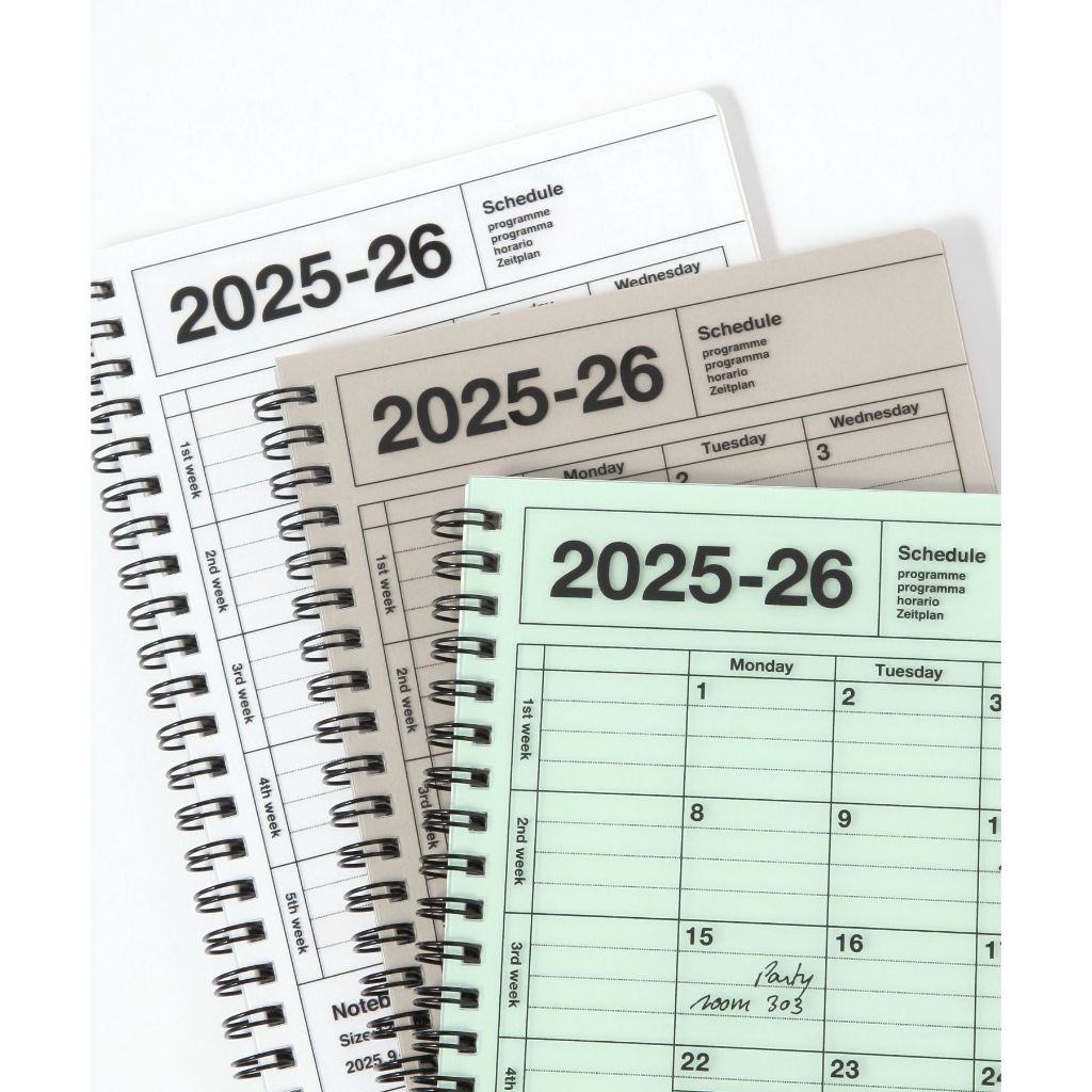 niko and ... [2026 Diary] Notebook Calendar/Vertical