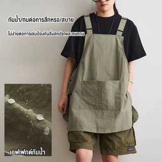 ร้านคนไทยผ้ากันเปื้อน กันเปื้อนเสื้อรุ่นใหม่เนื้อผ้าเบาใส่สบาย ไม่ร้อนกันน้ำ ผู้ชายใส่ได้ ผู้หญิงใส่ดี เหมาะทุกสายอาชีพ