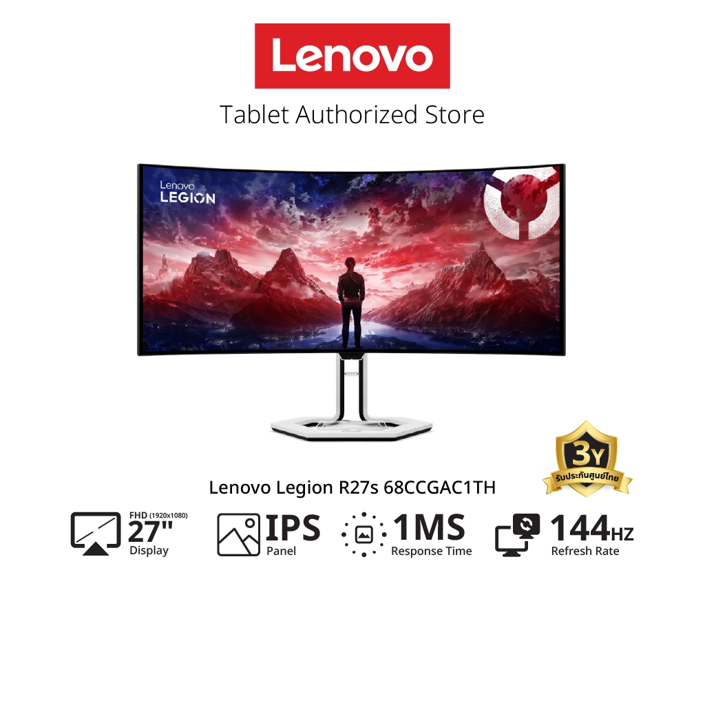 Lenovo Legion R27s Monitor Gaming 68CCGAC1TH | 27" FHD | IPS | 1 ms | 144Hz (จอมอนิเตอร์เกมมิ่ง)