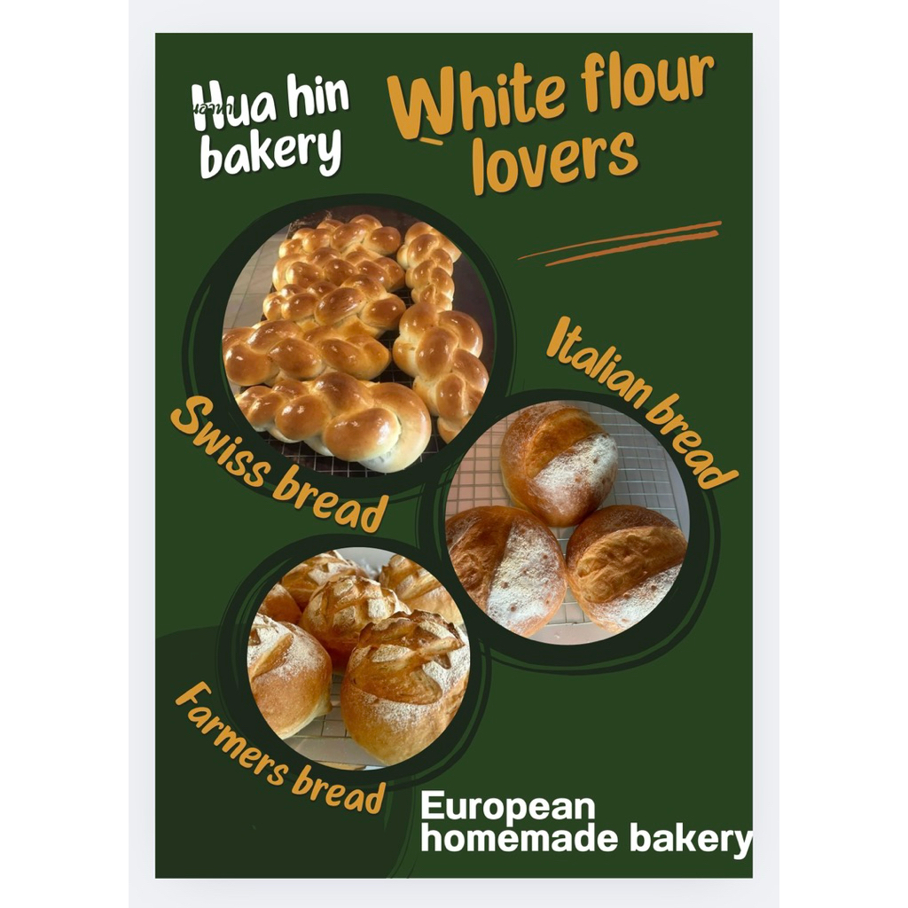 white flour lovers set of 3 loaves (Swiss bread+farmers bread+Italian bread )