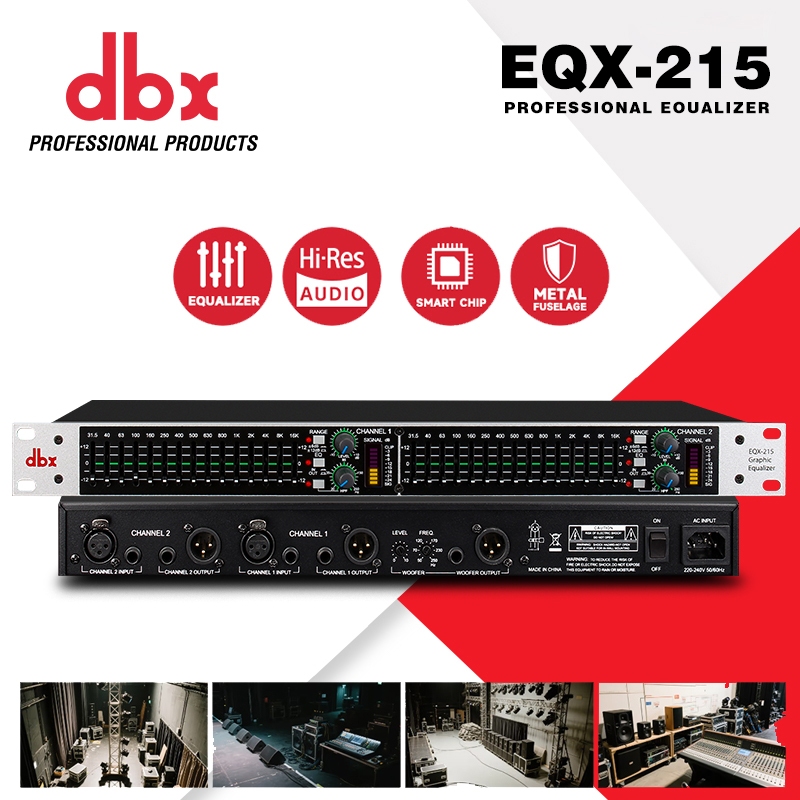 DBX EQX215 Double 15 Graphic Equalizer, อีควอไลเซอร์ลดเสียงรบกวนระดับมืออาชีพ