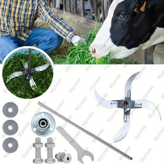 ใบมีดสแตนเลสสำหรับเครื่องสับย่อยอาหารสัตว์DIY Sharp ใบมีด 4 …