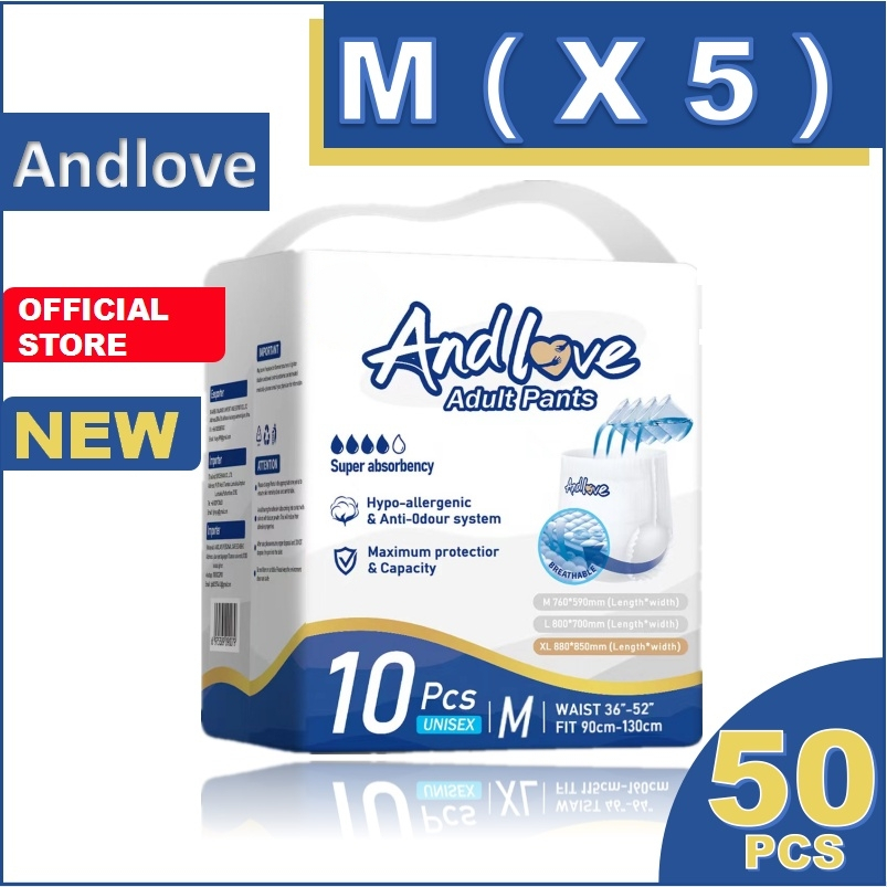 【ซึมเร็วสุด!！】ไม่รู้สึก ผ้าอ้อมผู้ใหญ่ Andlove ใช้ได้ทั้งชายหญิง ปลี่ยนง่าย M (5 Packs/50ชิ้น) adult diapers pants
