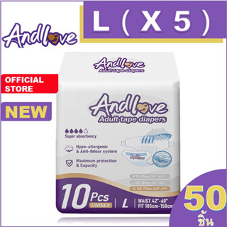 【ซึมเร็วสุด!！】ผ้าอ้อมผู้ใหญ่ Andlove ใช้ได้ทั้งชายหญิง ปลี่ย…