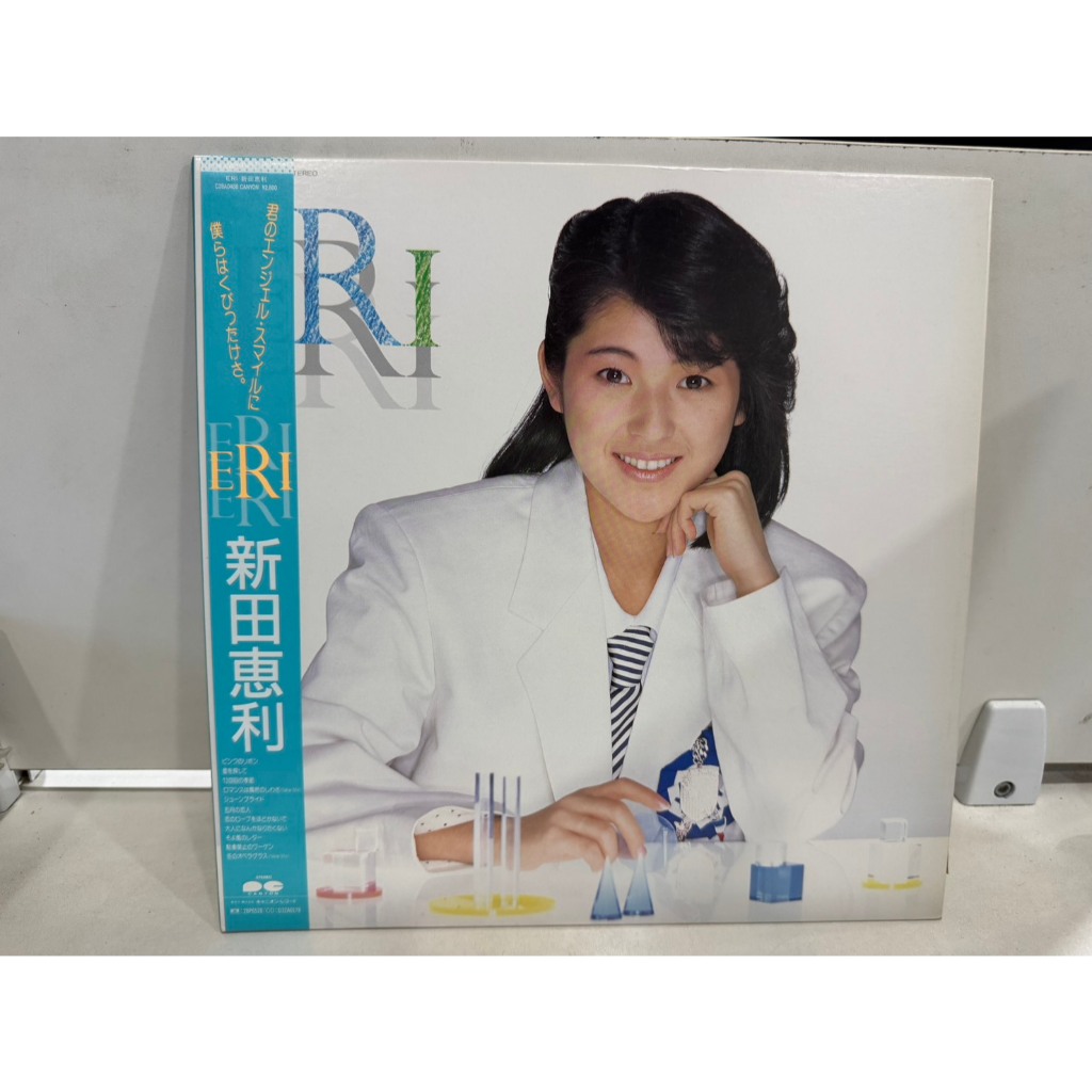 1LP Vinyl Records แผ่นเสียงไวนิล    Eri Nitta    (J24A77)