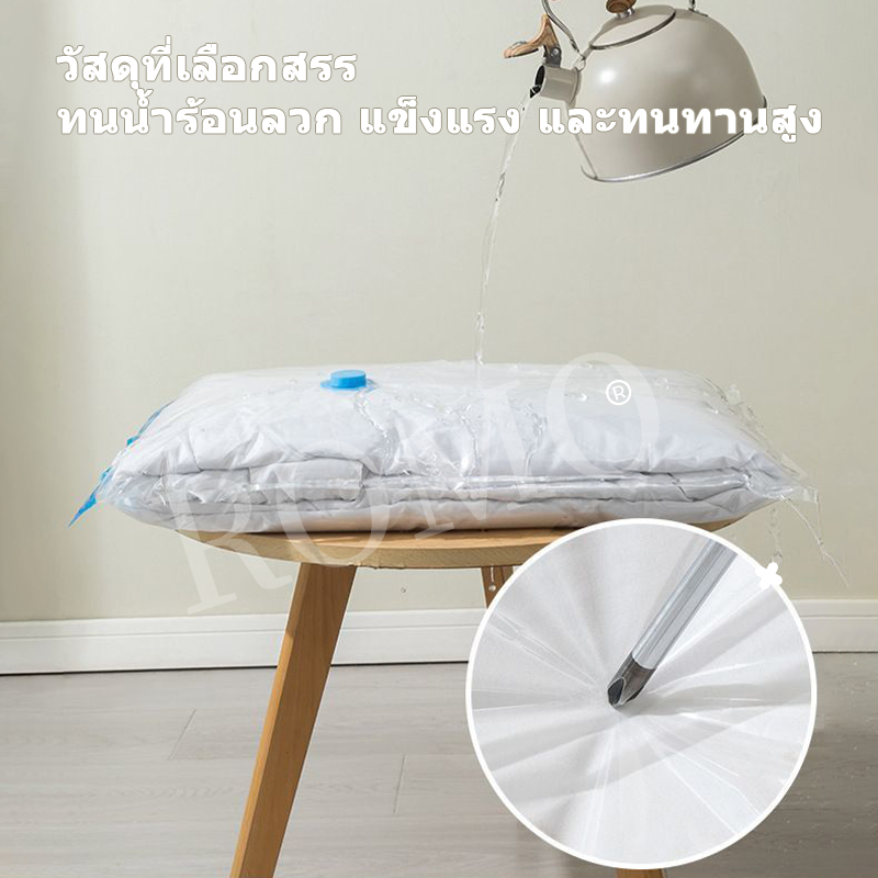 ROMO ถุงสูญญากาศ100cm เก็บเสื้อ ผ้าผ้าห่มผ้านวมจัดเก็บของกระชับพื้นที่แพ็ค ของเดินทางถุงใส่เสื้อผ้าพกพา - รูปที่ 7