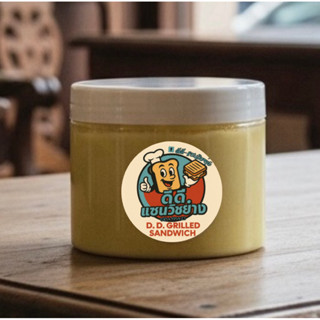 [ดีดี] เนยทาขนมปัง เนยแท้ /เนยหวาน/ เนยชีส สำหรับทาขนมปัง ขน…