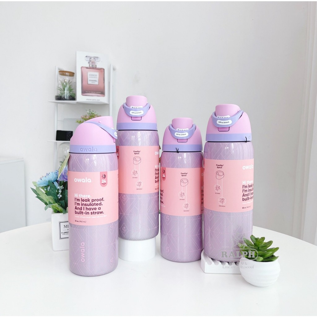 Owala X Wicked FreeSip 32 Oz (Glinda)