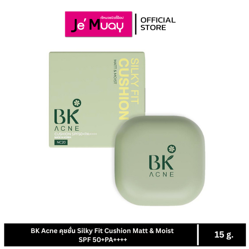 BK Acne Silky Fit Cushion Matt & Moist SPF50+ บีเค แอคเน่ คุชชั่นลดรอยสิว ผิวฉ่ำโกลว์ เหมือนลาเนจ [15g]