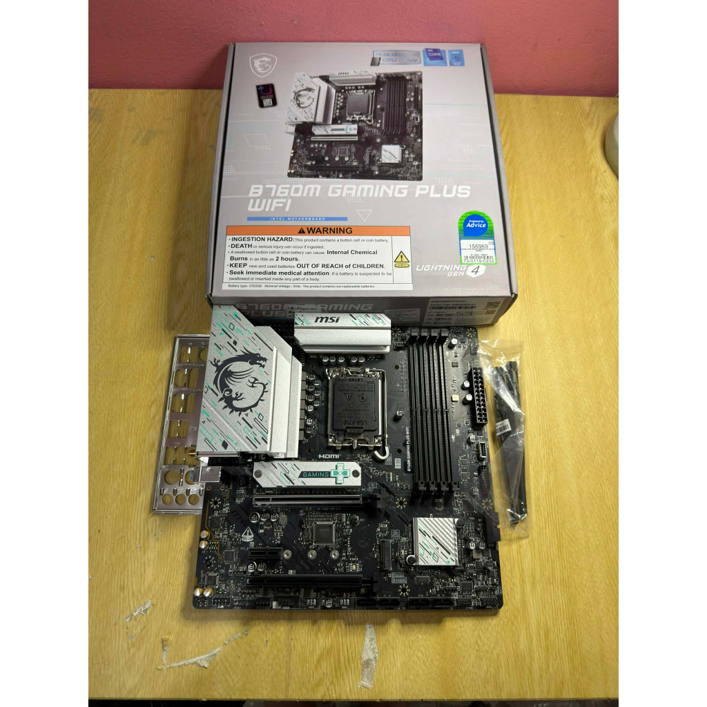ขายMBมือสอง MSI B760M GAMING PLUS WIFI DDR5 LGA1700