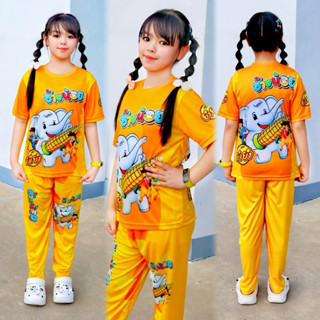 ชุดมาม่าช้างน้อยสีส้มขายาว ขาสั้น 1-12ขวบ มีหลายไซร้ ผ้านิ่ม…
