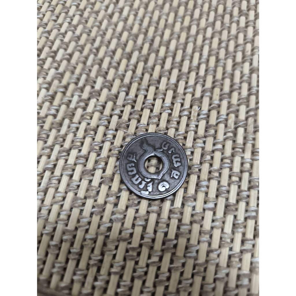 เหรียญ 1 สตางค์รู เหรียญเก่าหายาก ของสะสมโบราณ