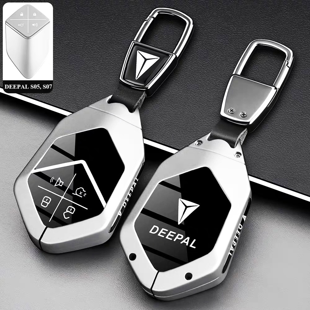 เคสหุ้มพวงกุญแจรีโมทรถ DEEPAL S05, E07, L07, S07 แข็งแรงทนทาน กันกระแทกได้อย่างดี