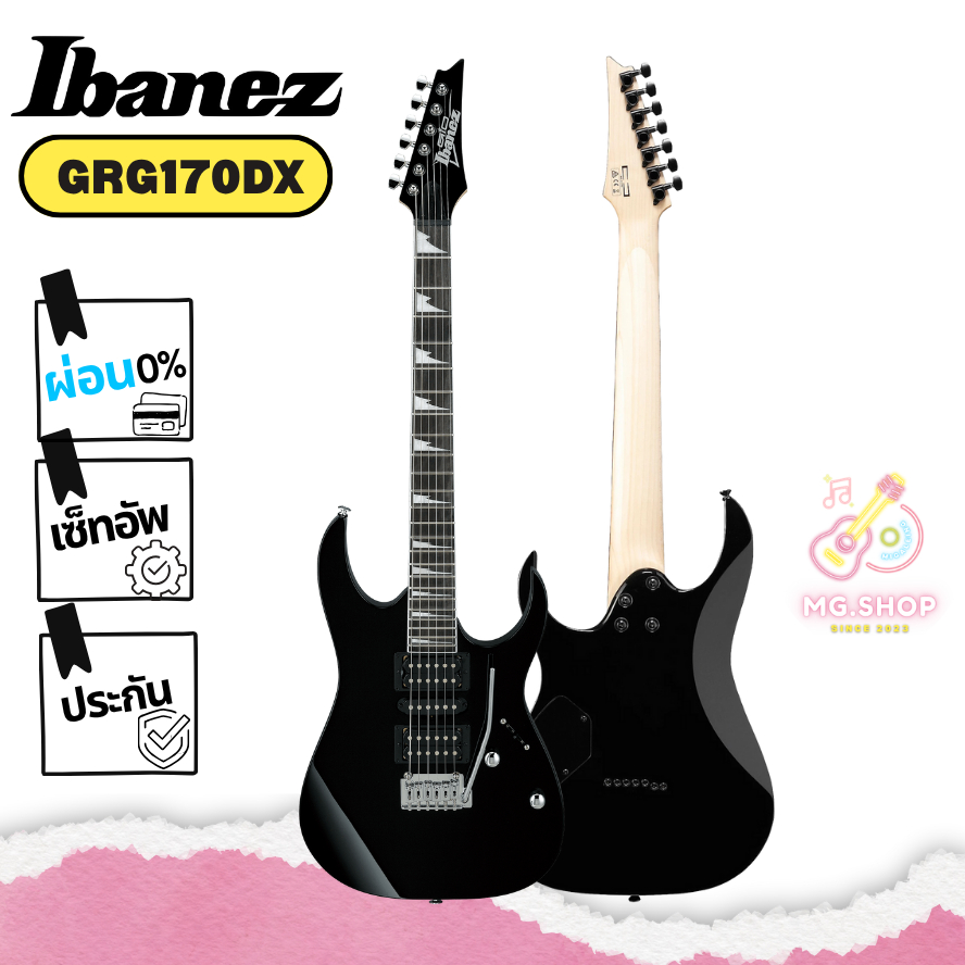 กีตาร์ไฟฟ้า Ibanez GRG170DX-BKN