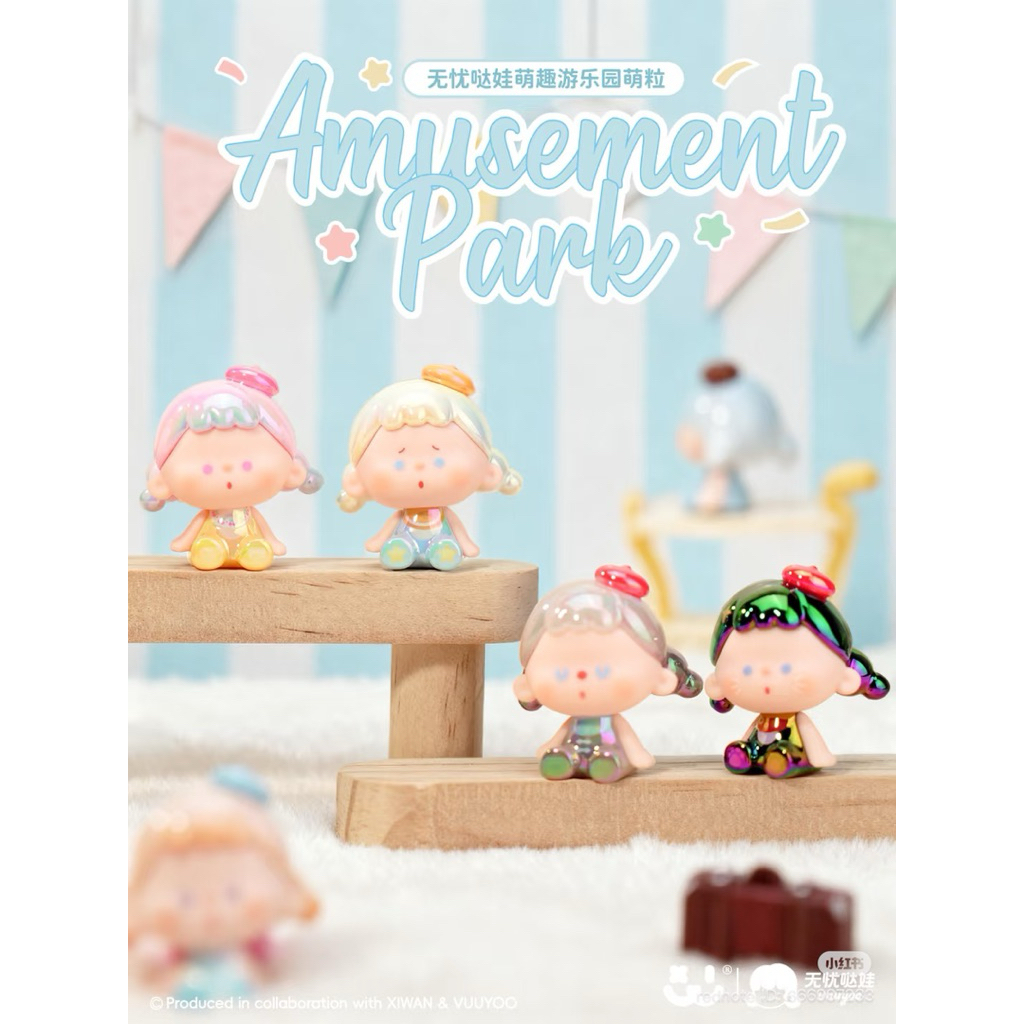 [ได้ 5 ตัว](ย389) โมเดล มินิบีน : Vuuyoo V2 Series By Amlls