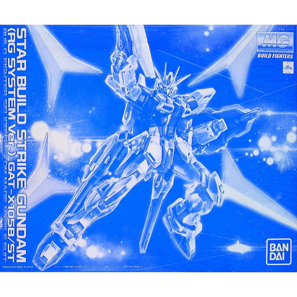 (พร้อมส่ง) MG 1/100 Star Build Strike Gundam RG System Ver.)