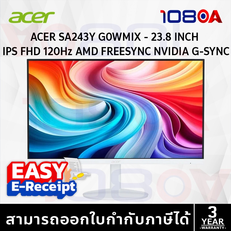Acer SA243Y G0wmix (UM.QS3ST.001) 23.8" จอ IPS 120Hz ภาพลื่น สีสด Full HD ประกันศูนย์ 3 ปี By 108OA