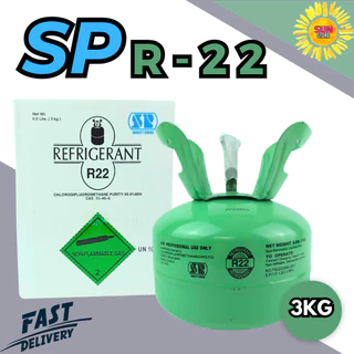 น้ำยาแอร์ R22 ยี่ห้อ ORAFON 3kg ไม่รวมน้ำหนักถัง ออกใบกำกับภาษีได้