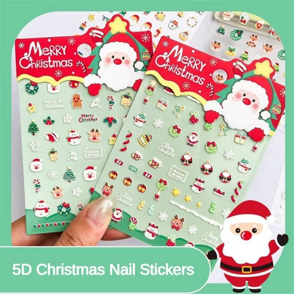 พร้อมส่งในไทย สติ๊กเกอร์ติดเล็บ Christmas คริสมาสต์