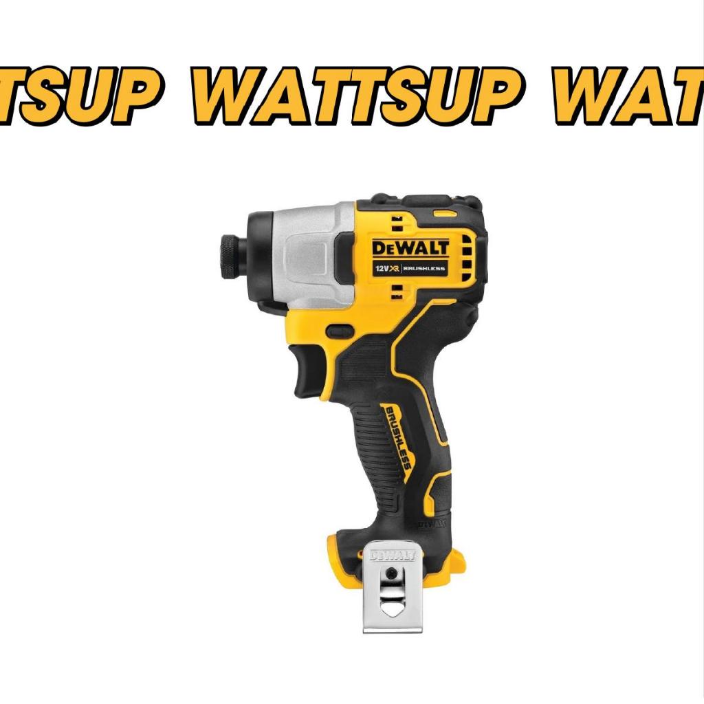 DEWALT ไขควงไร้สาย 12V รุ่น DCF801 (เครื่องเปล่า) ไขควงกระแทก