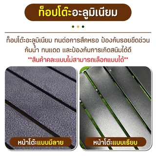 🌄ราคาถูกที่สุด🌄 ACE โต๊ะแคมป์ปิ้ง โต๊ะอเนกประสงค์แบบพกพา หน้าโต๊ะคละแบบ (TSD-53 , TSD-95 , TSD-120)