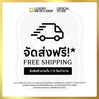 ฟรีปลอกหมอนเฉพาะในไลฟ์ !! EXCULSIVE LIVE ONLY !! COLLAGEN COOLMAX STANDARD PILLOW