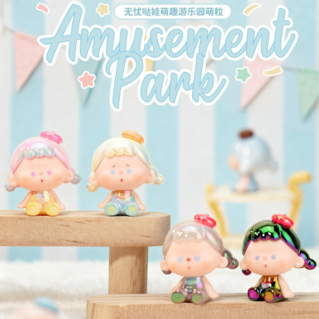 （แบบจุ่ม) Vuuyoo x Amlls Amusement Park 1จุ่ม4ชิ้น