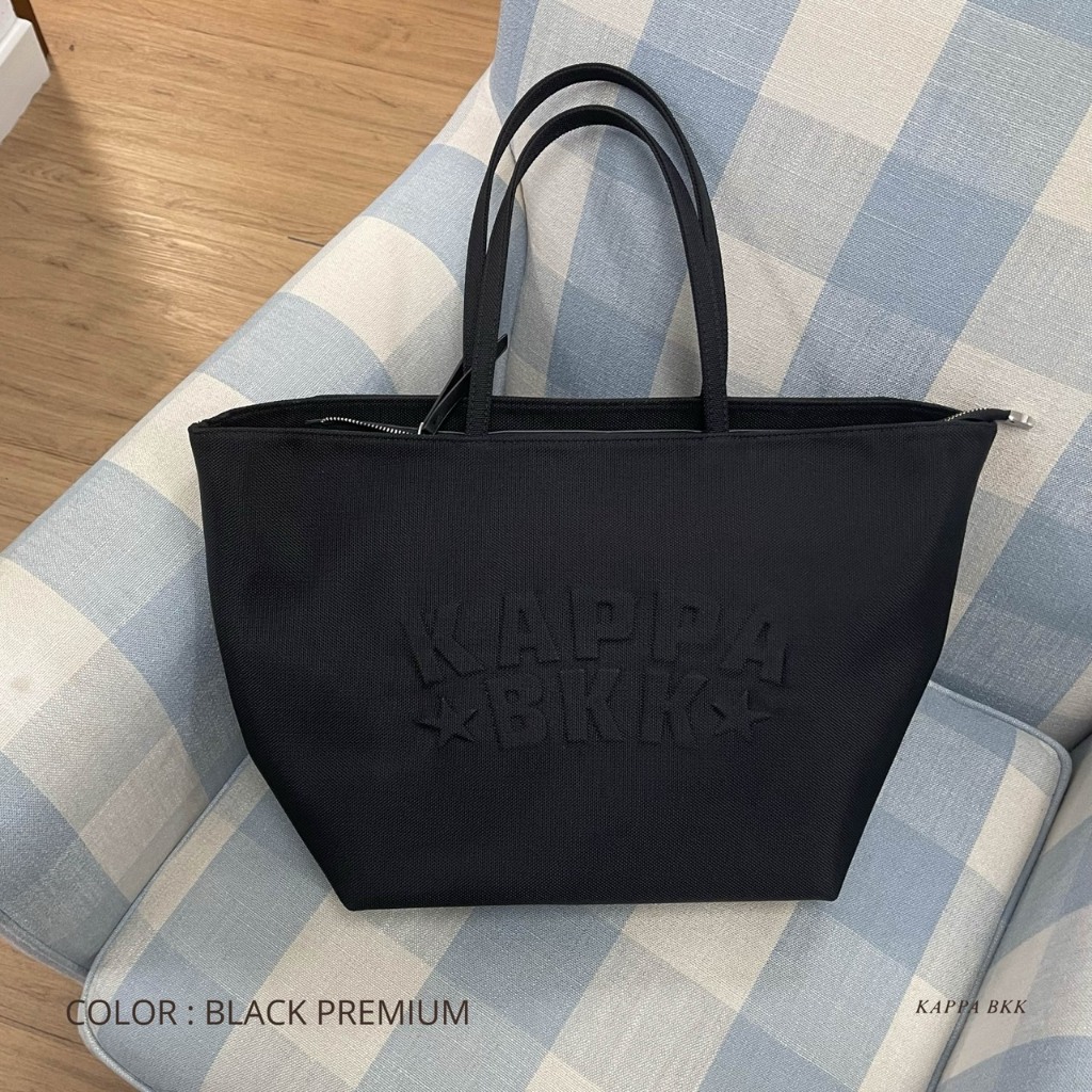 KAPPABKK City Tote Bag Embossed Logo กระเป๋าสะพายไหล่ไซส์ใหญ่สะใจ โลโก้นูนสุดเท่ - รูปที่ 3